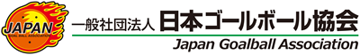 リサイズ_JGBA_mark_logo_en.png
