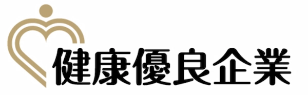 金の認定2024ロゴマーク